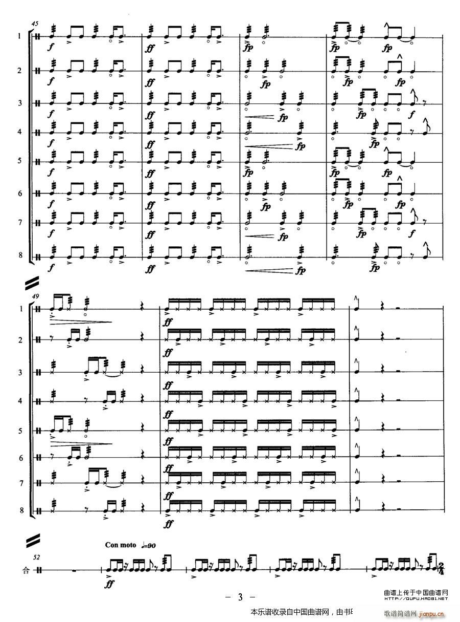 P(pn)_(ki) (l )V(ָV)3