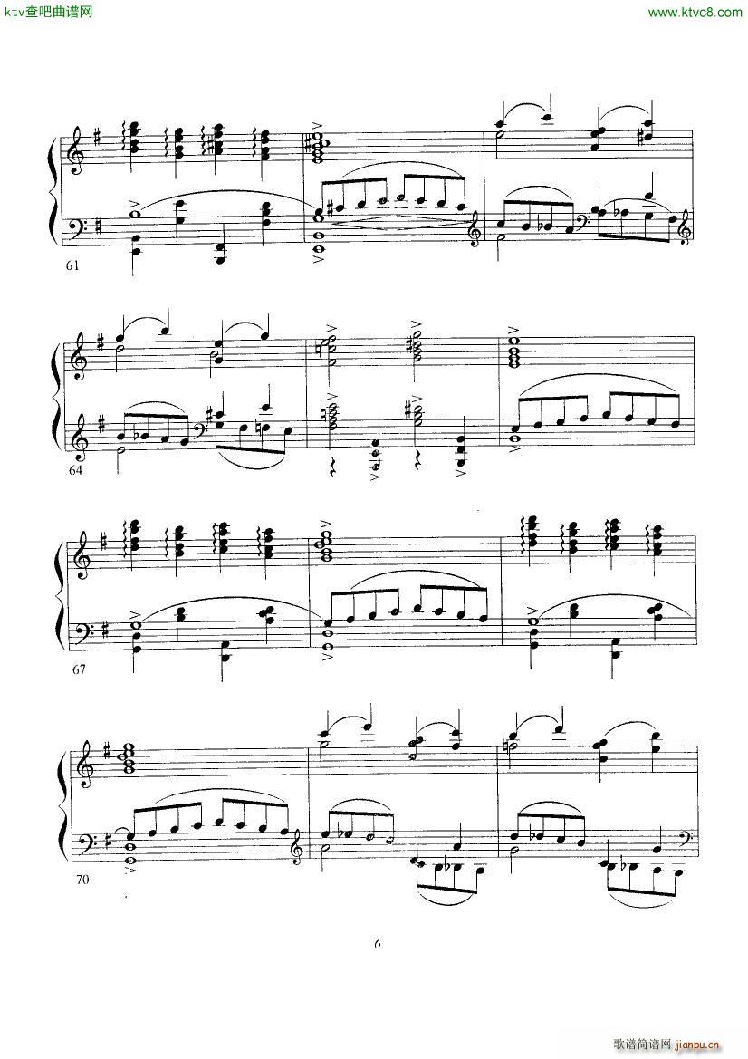Gershwin Somebody Loves Me Arranged by Ferde Grof(V)3