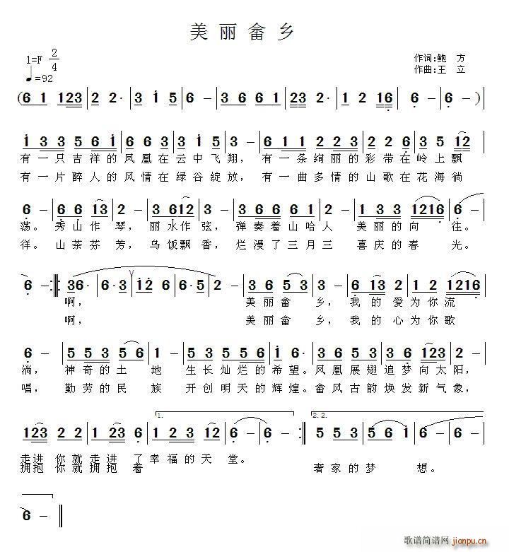 l(ָV)1