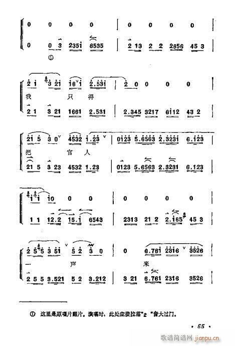 ÷mǻx41-60(V)15