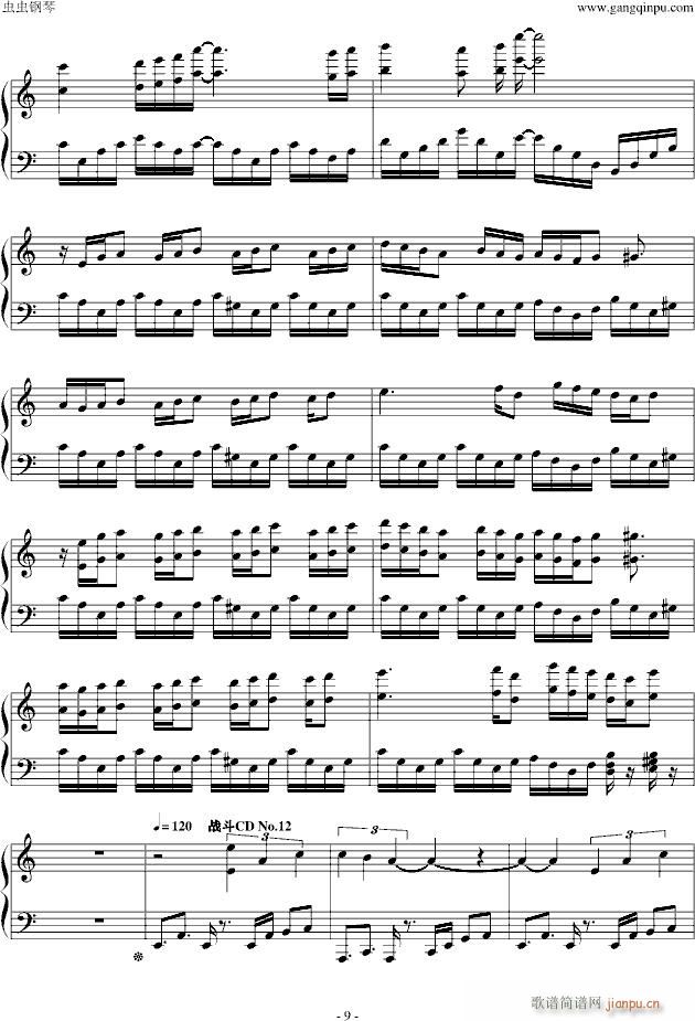 (V)9