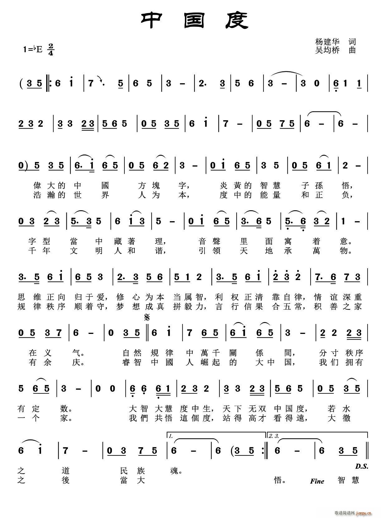 Ї(ָV)1