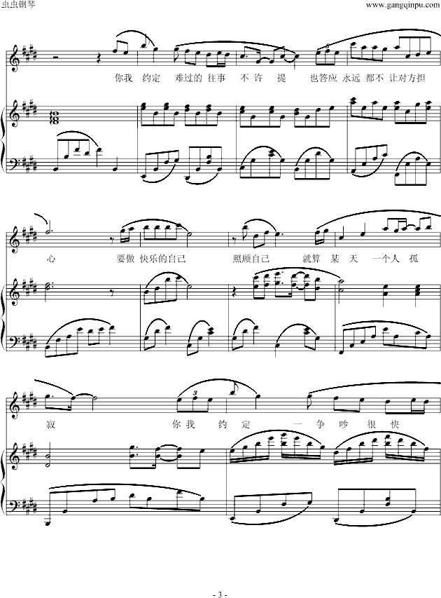 s ٰ(V)3