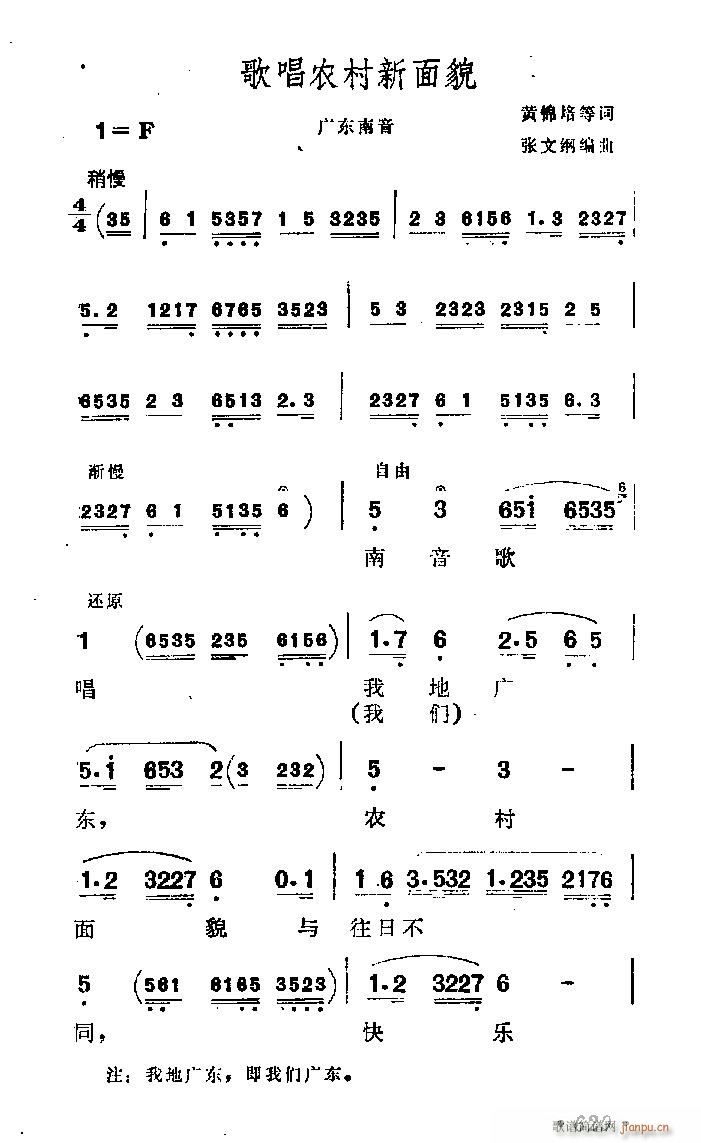 -質rò(ʮּ)1