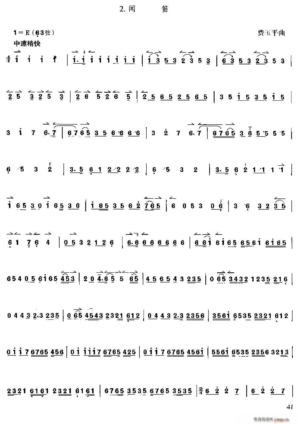  (ѺV)1