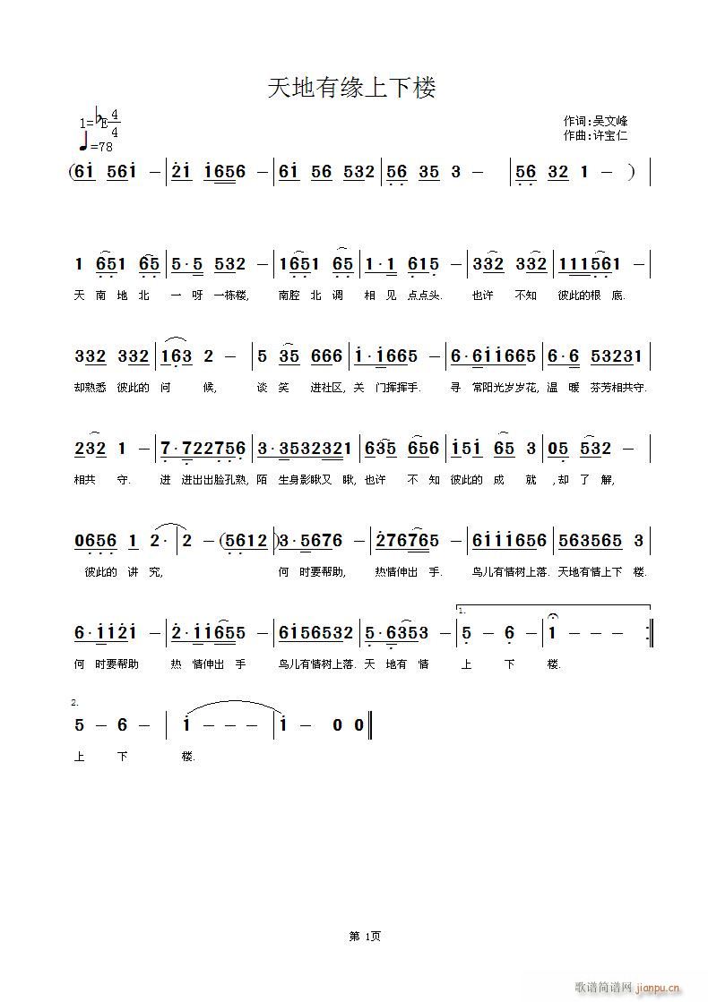 о(ָV)1