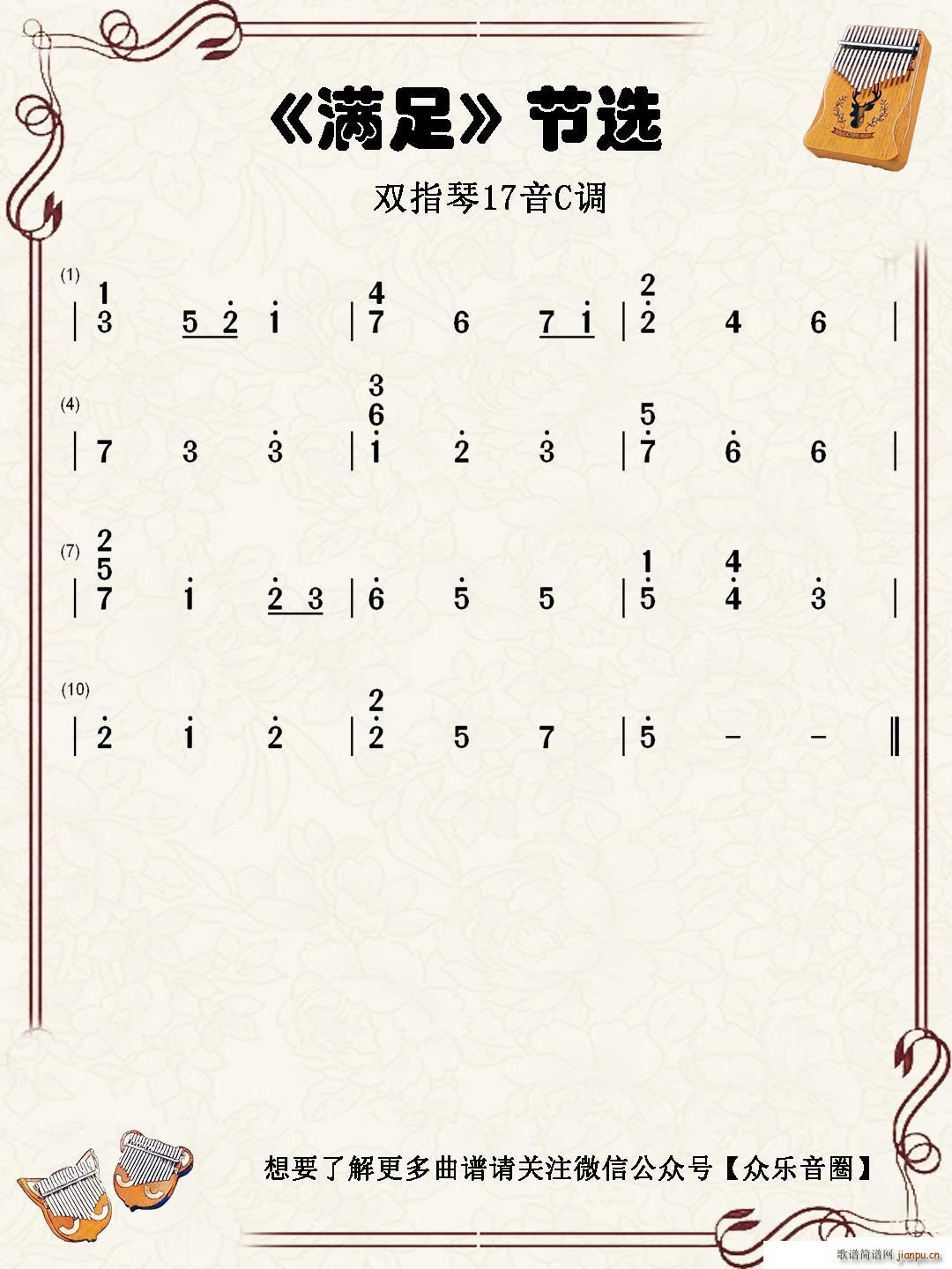 M(mn) pָٿְ(ʮּ)1