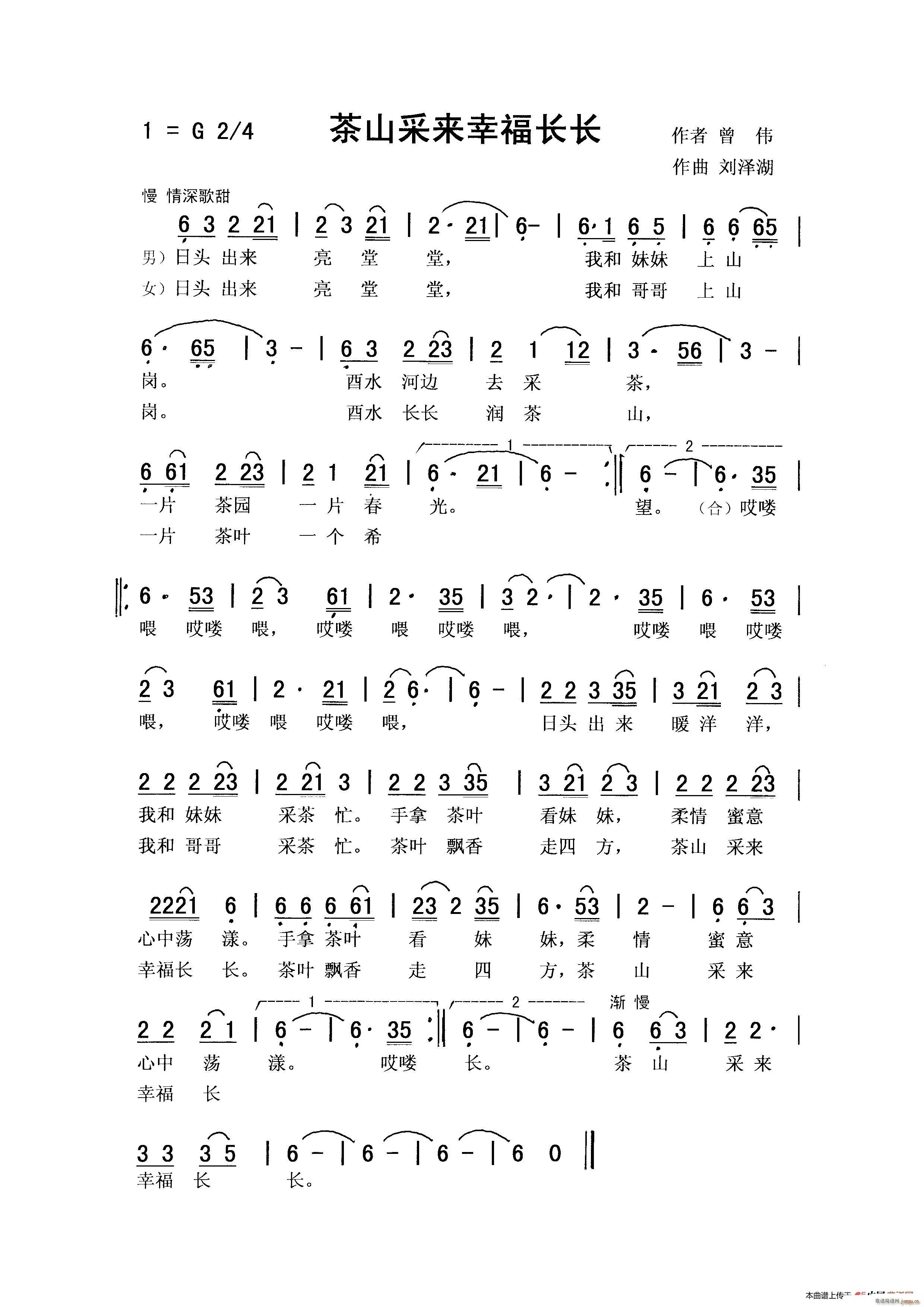 ɽɁ(li)ҸL(chng)L(chng)(ָV)1