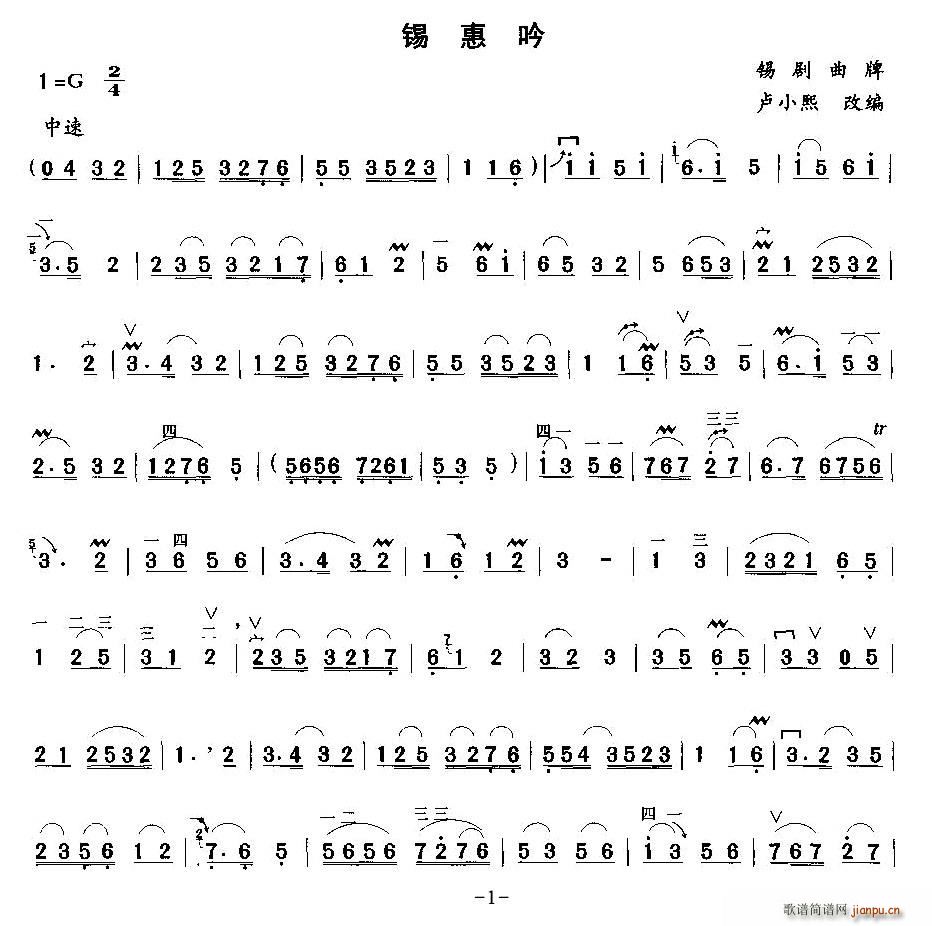 a(ָV)1