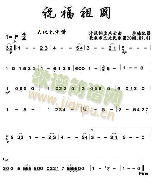 ףٷV(V)1