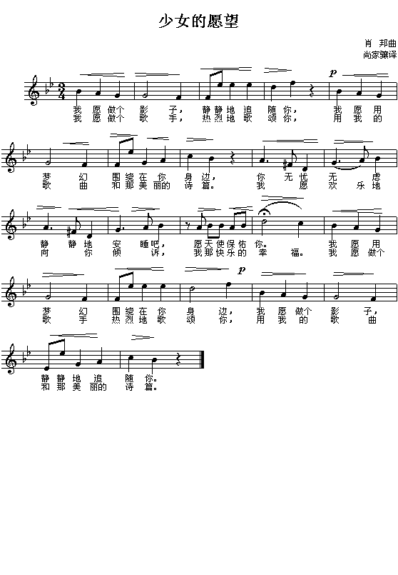 ŮԸ(ָV)1