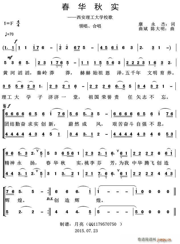 A(sh) W(xu)У(ʮּ)1