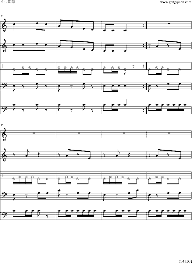 {(V)5
