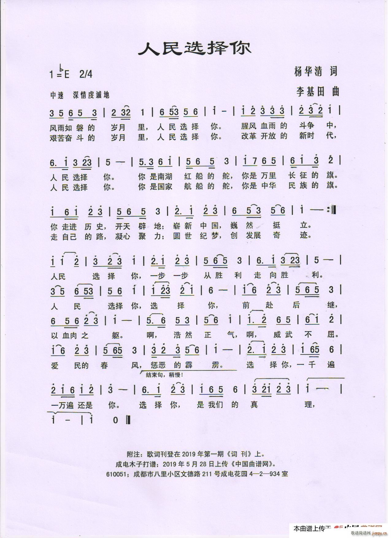 x(ָV)1