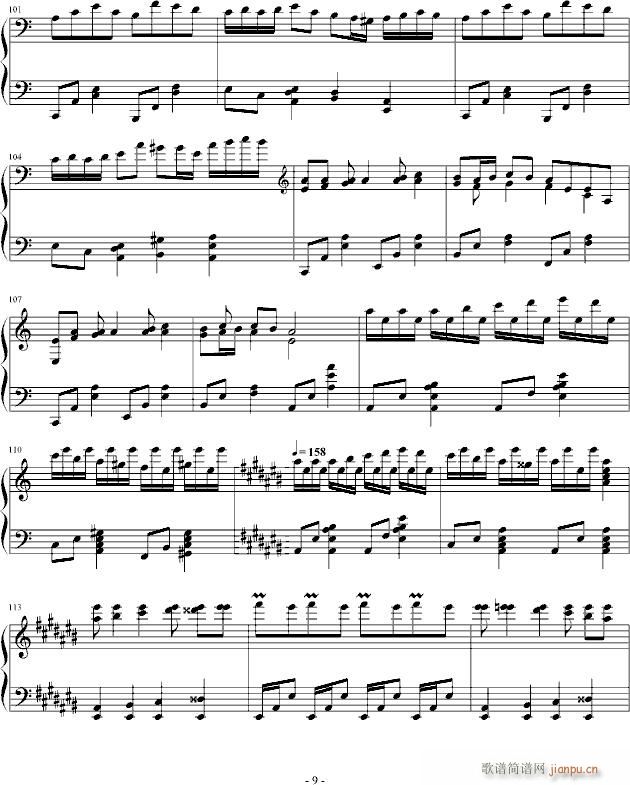 (V)9