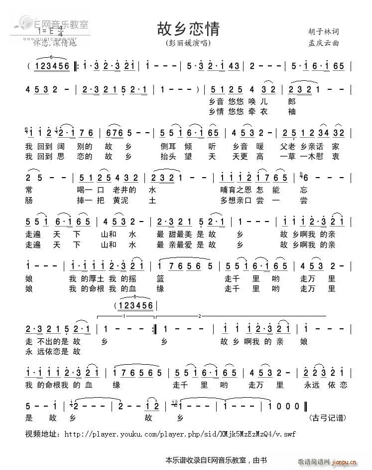 l (ָV)1