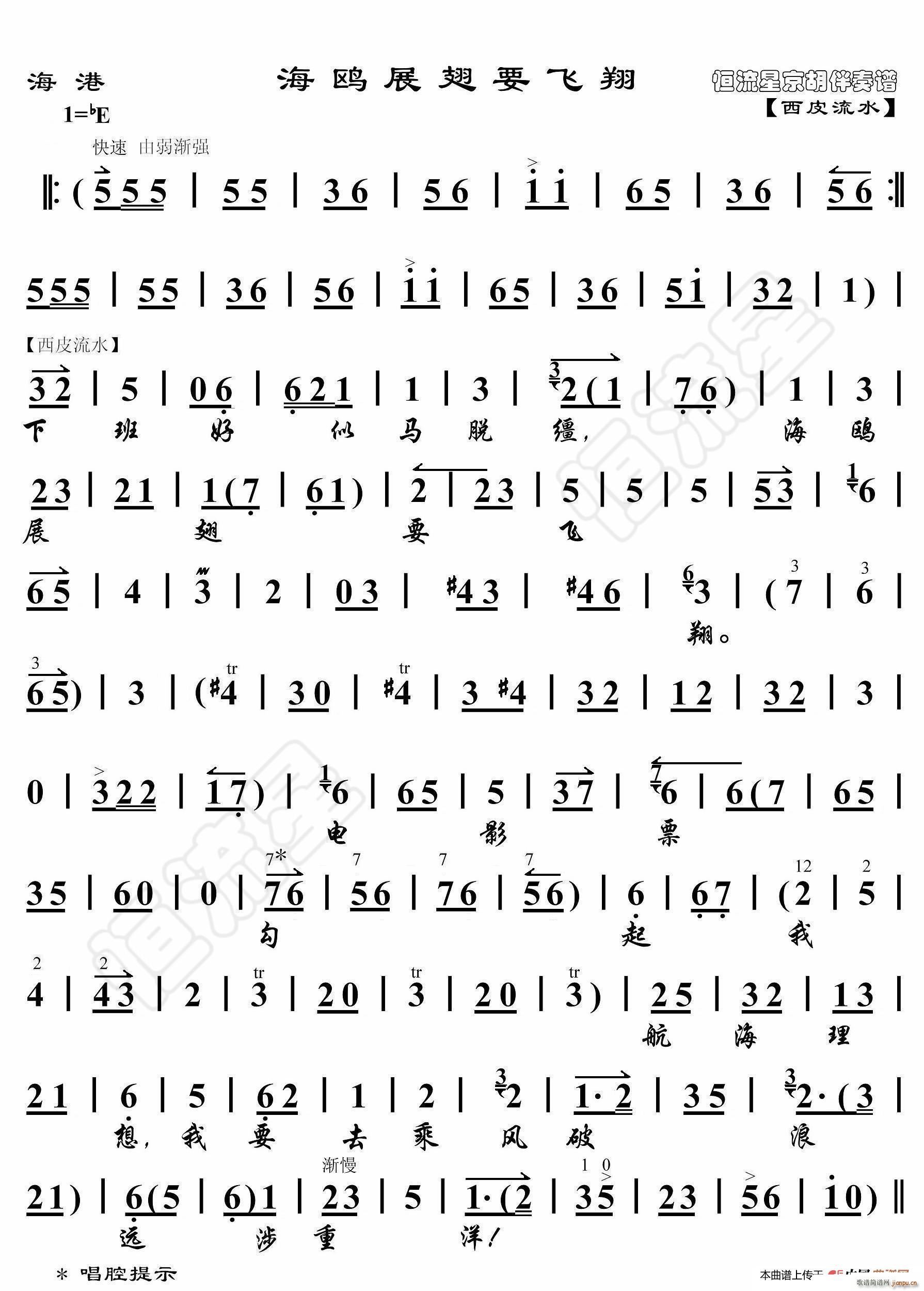 ���� ���tչ��Ҫ�w�� �����г���(ʮ�ּ�����)1