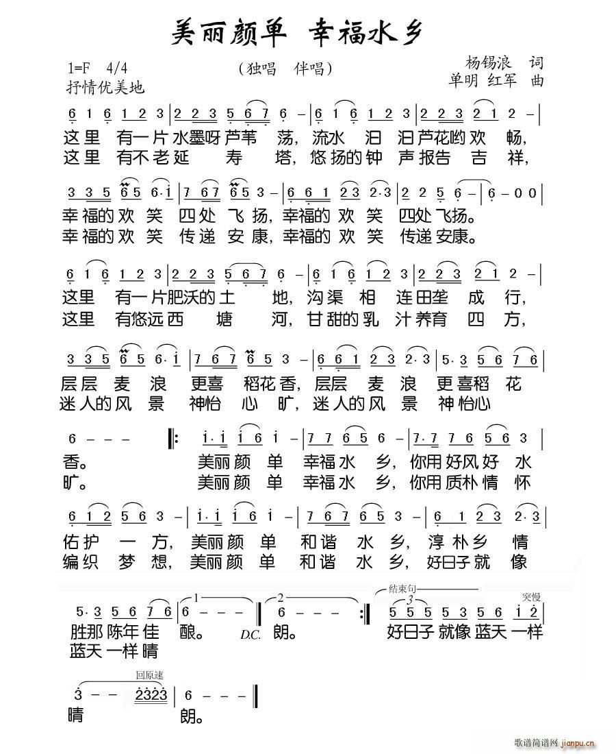 (ָV)1