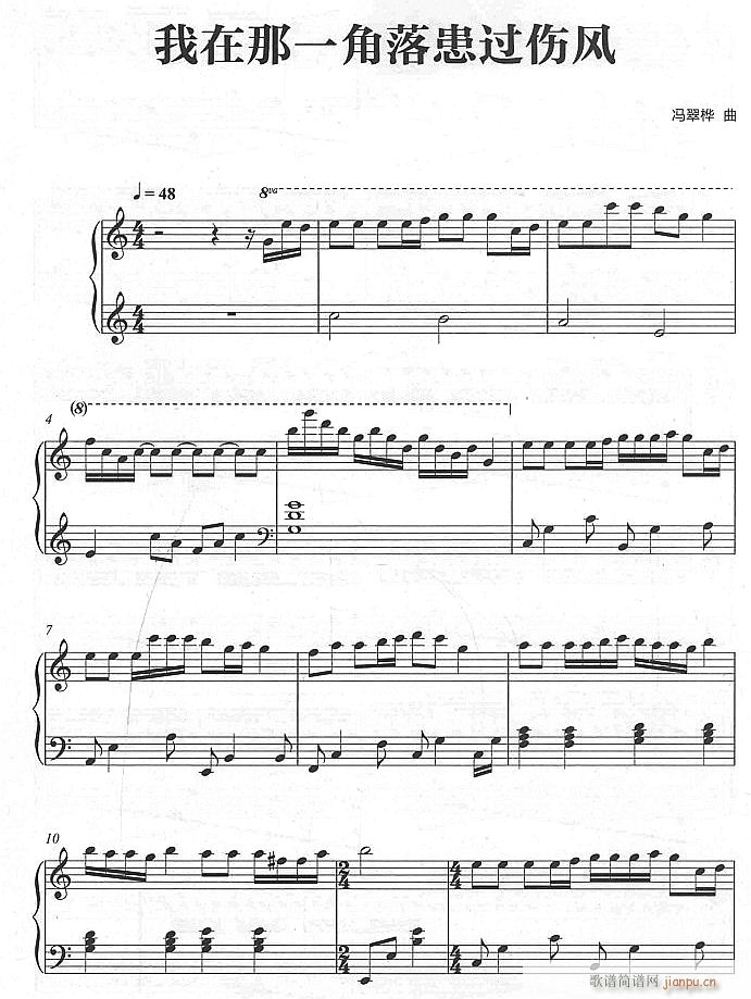 һ仼^(gu)L(fng)1(V)1