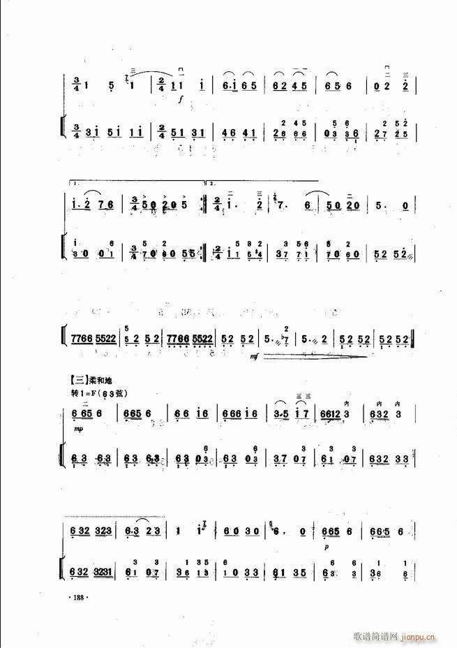 Ї\ϱ(l )L(fng)181 240(V)8
