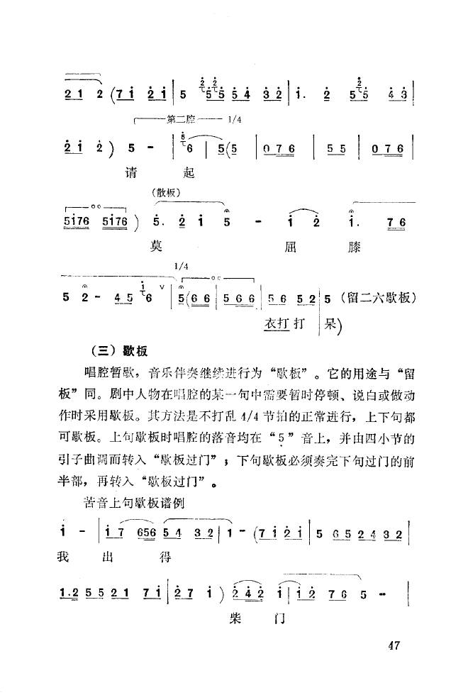 ǻ(l )\ 051 100(ʮּ)3