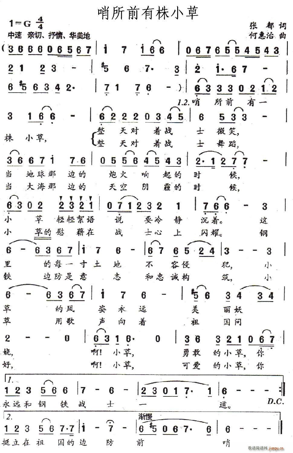 ǰС(ָV)1