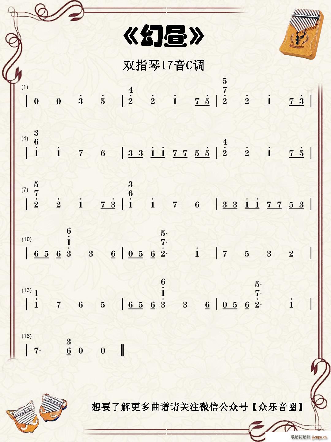 Õ pָٿְ(ʮּ)1