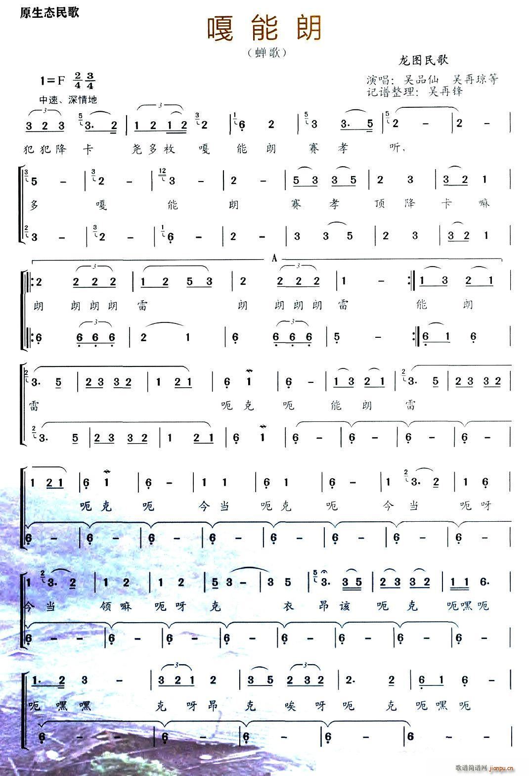 s(ָV)1