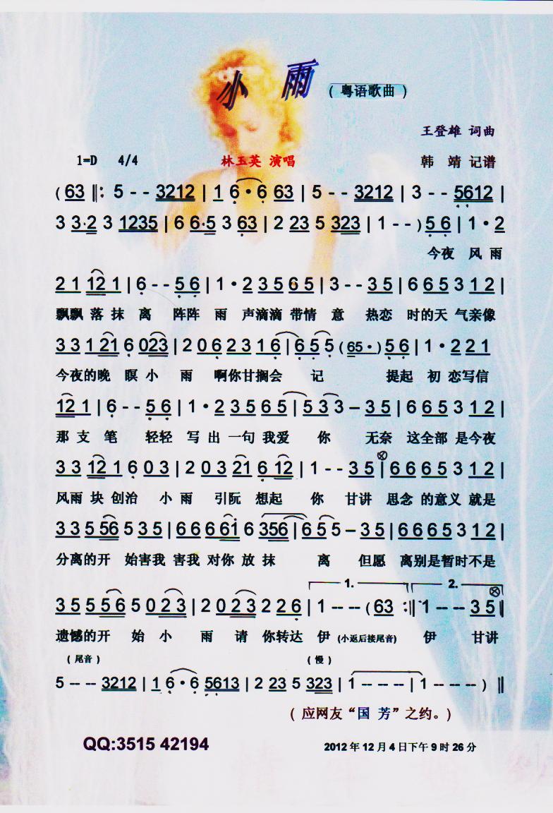 С꡾V(ָV)1