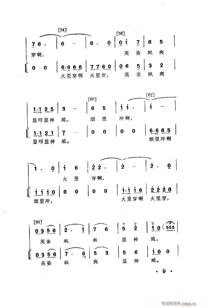 Ů呹 赸(l )(ָV)9