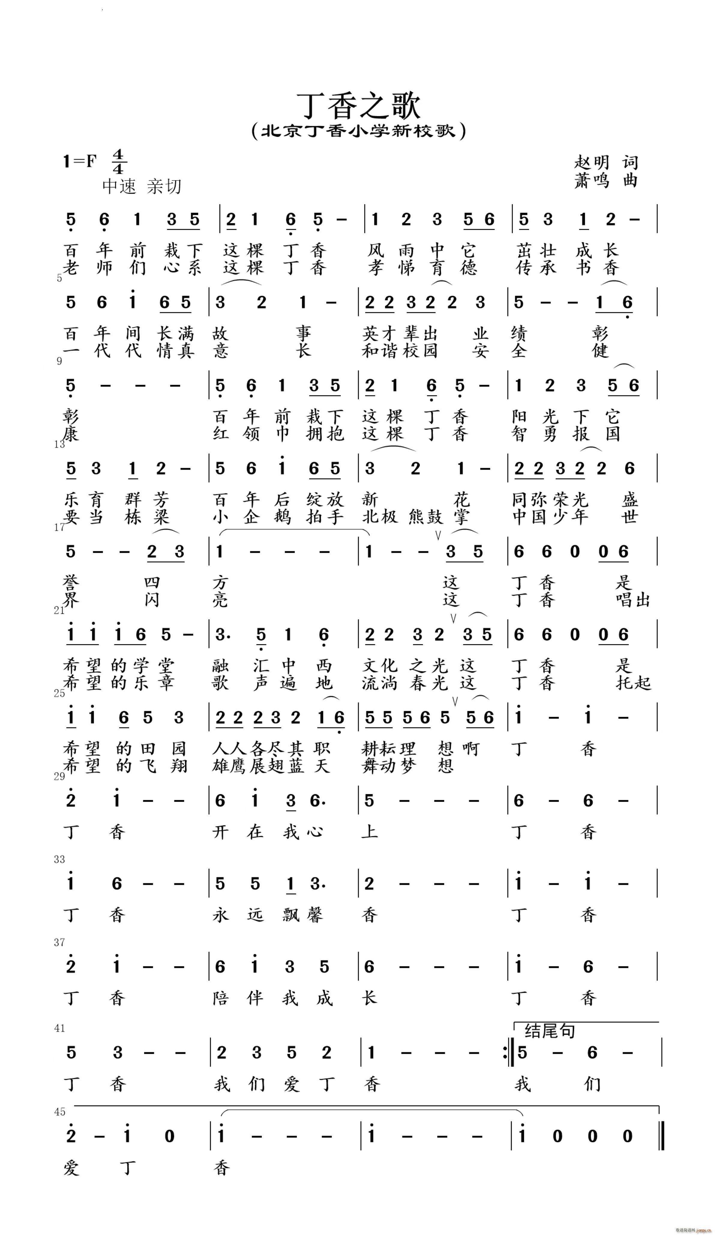 ֮׾СW(xu)У(ʮּ)1