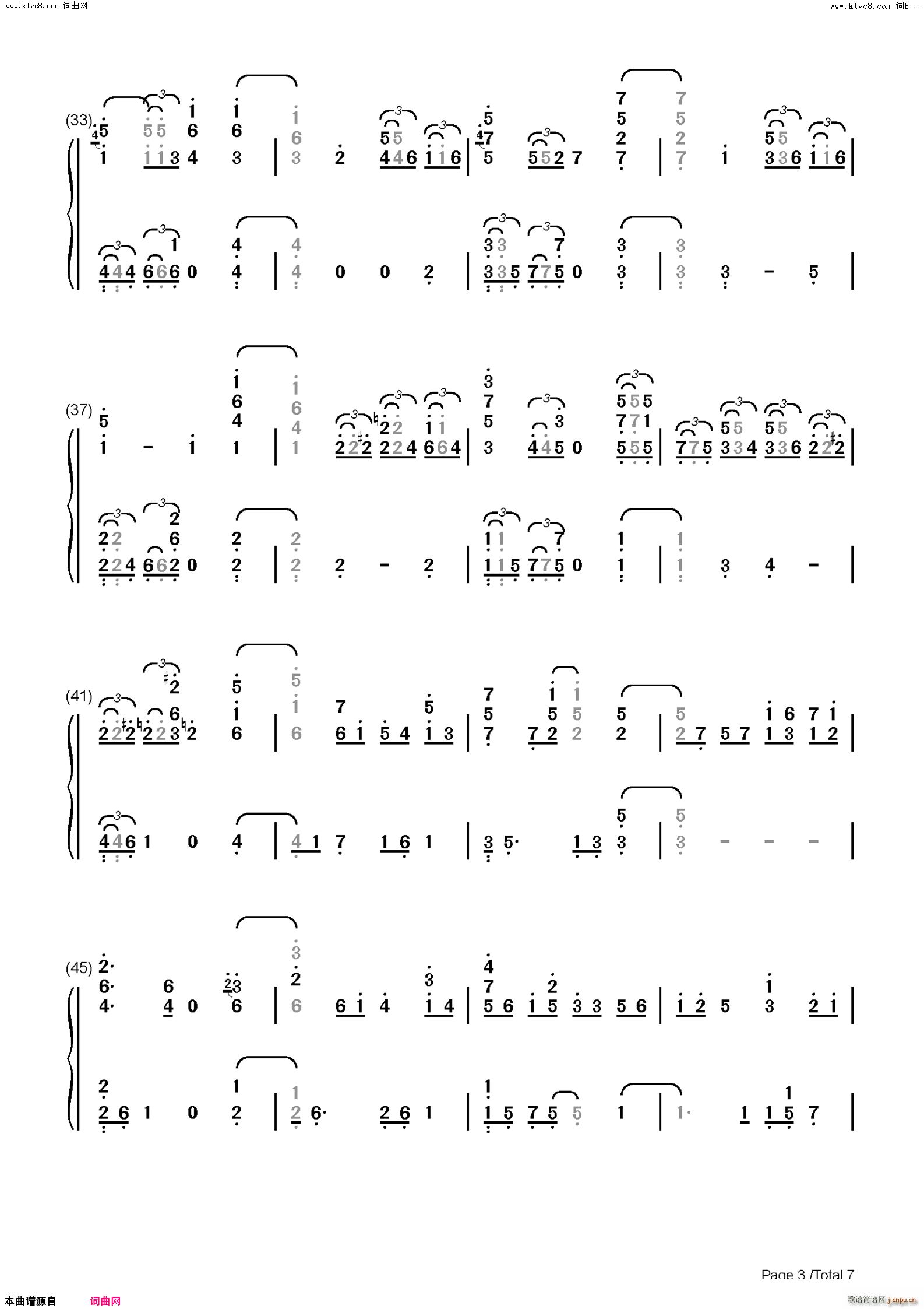 (V)11