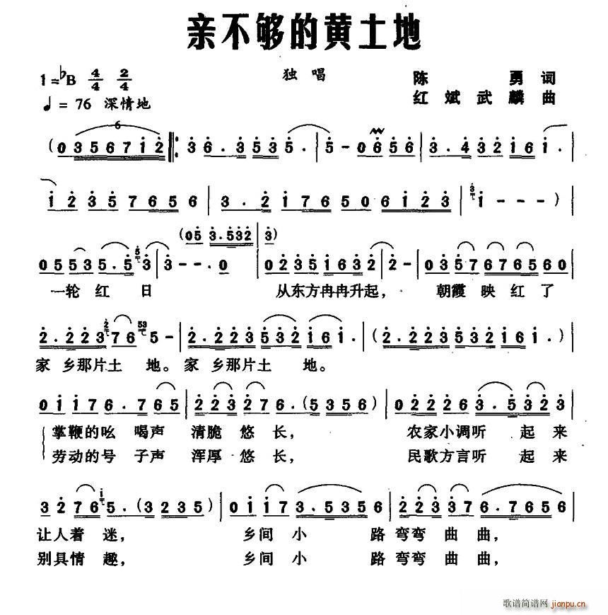 HS(ָV)1