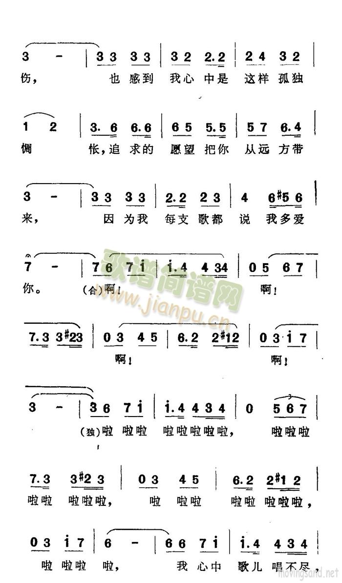 еĸ胺M(ָV)3