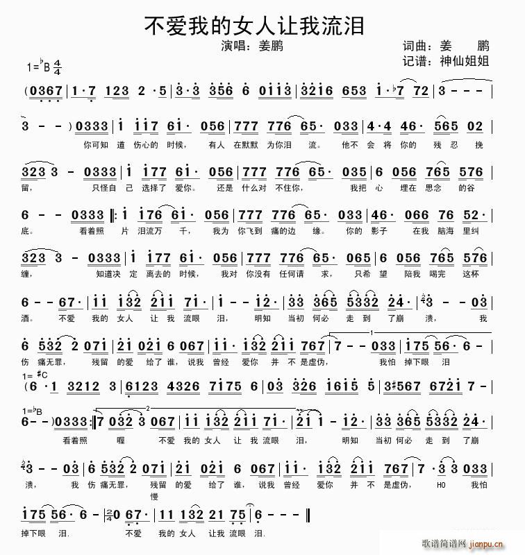 (i)ҵŮ׌ۜI(ʮּ)1