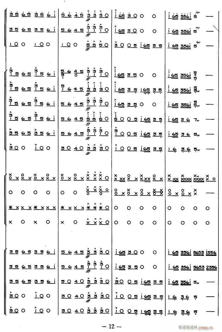 ʘ(l )ƽ  11(V)1