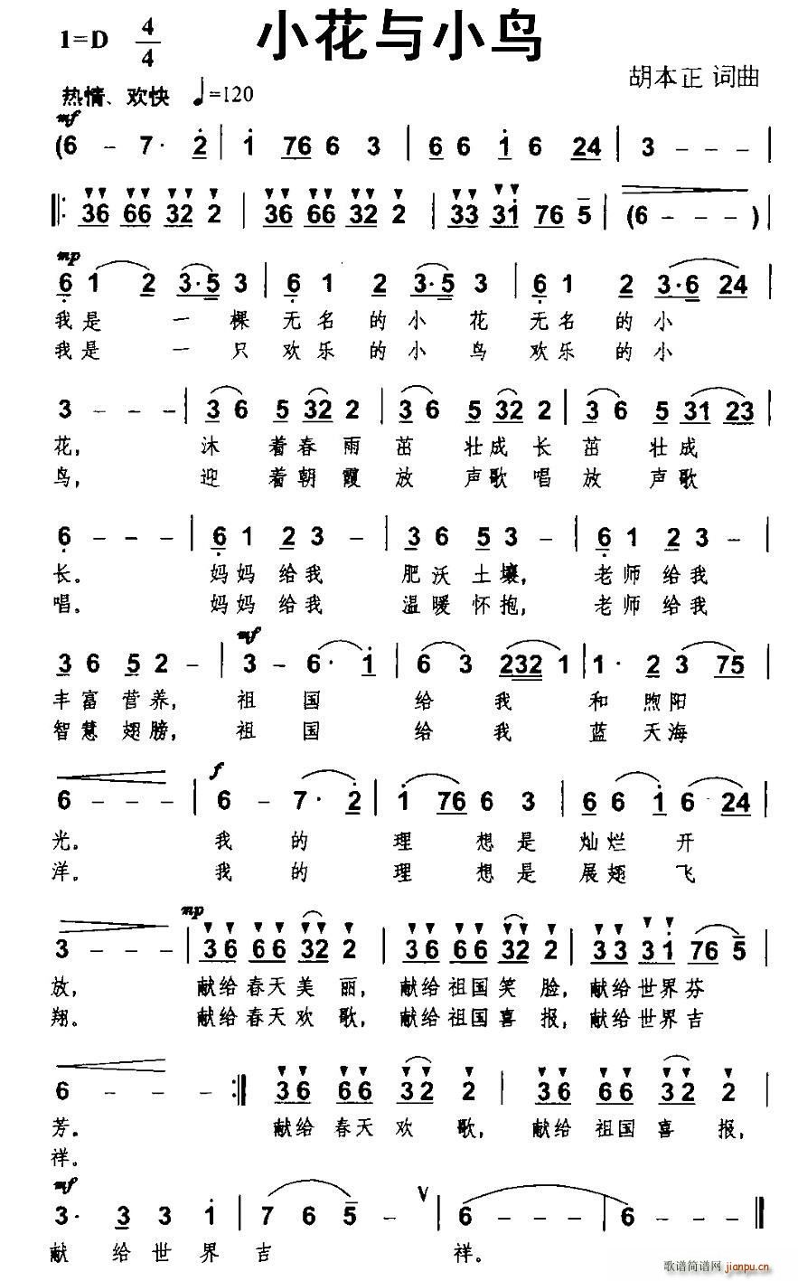 СcСB(nio)(ָV)1