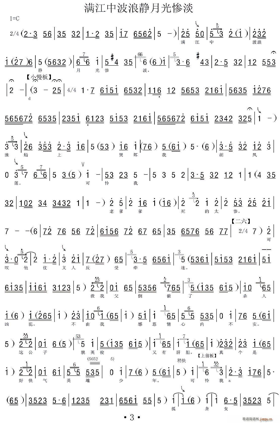 [ӱ]M(mn)вo¹K(ʮּ)1
