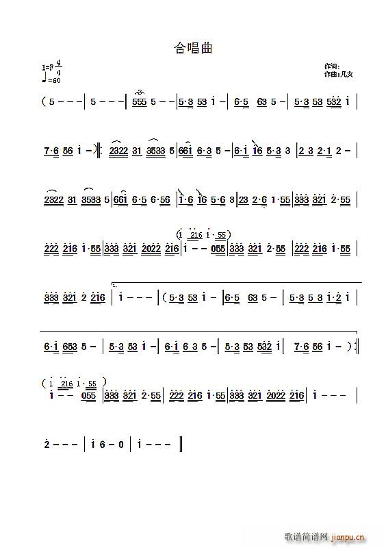 ϳ1(ϳV)1
