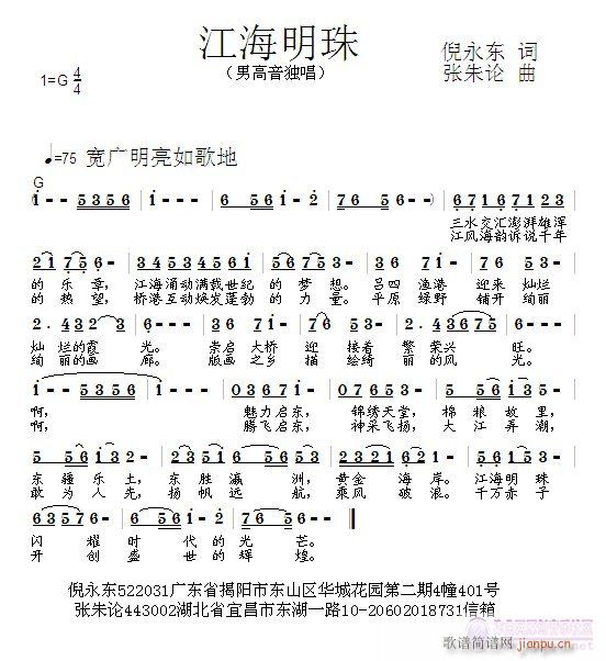(ָV)1