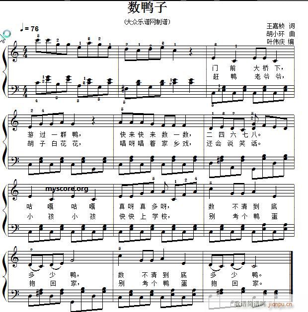 (jng)䃺ٰ (V)1
