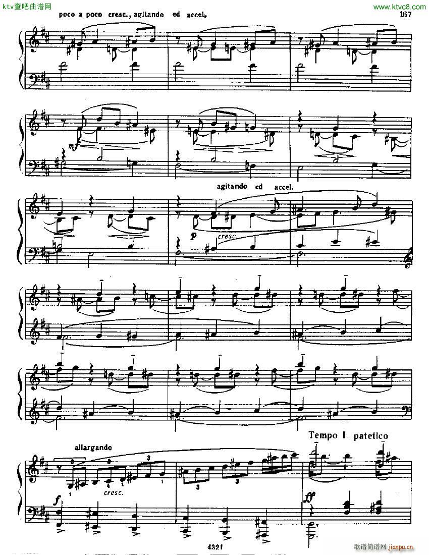 Anatoly Alexandrov Opus 89 Elegy and Waltz(V)12