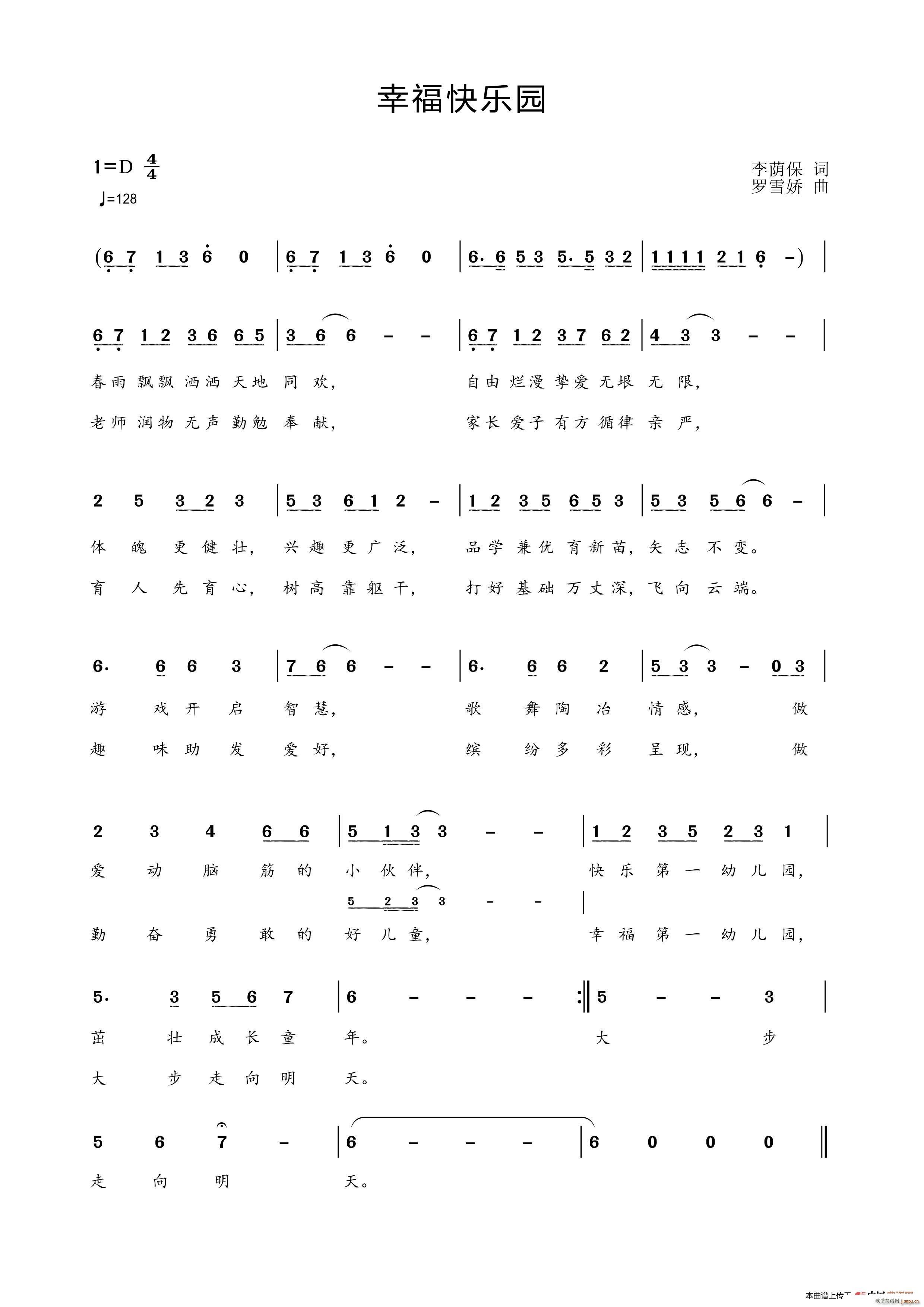 Ҹ옷(l )@ ϫ@εһ׃@@(ʮּ)1