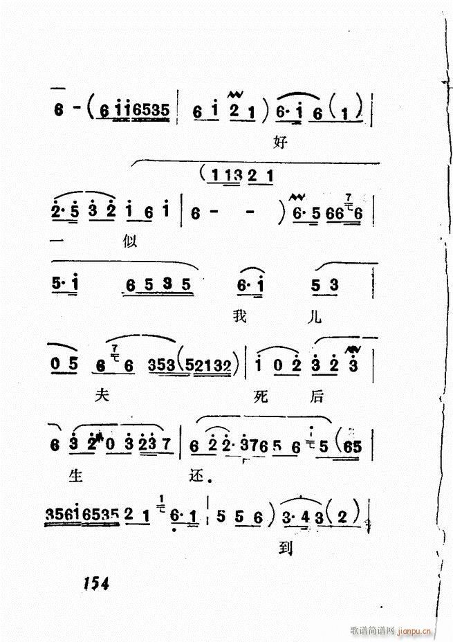 Vǻx  121 180(V)34