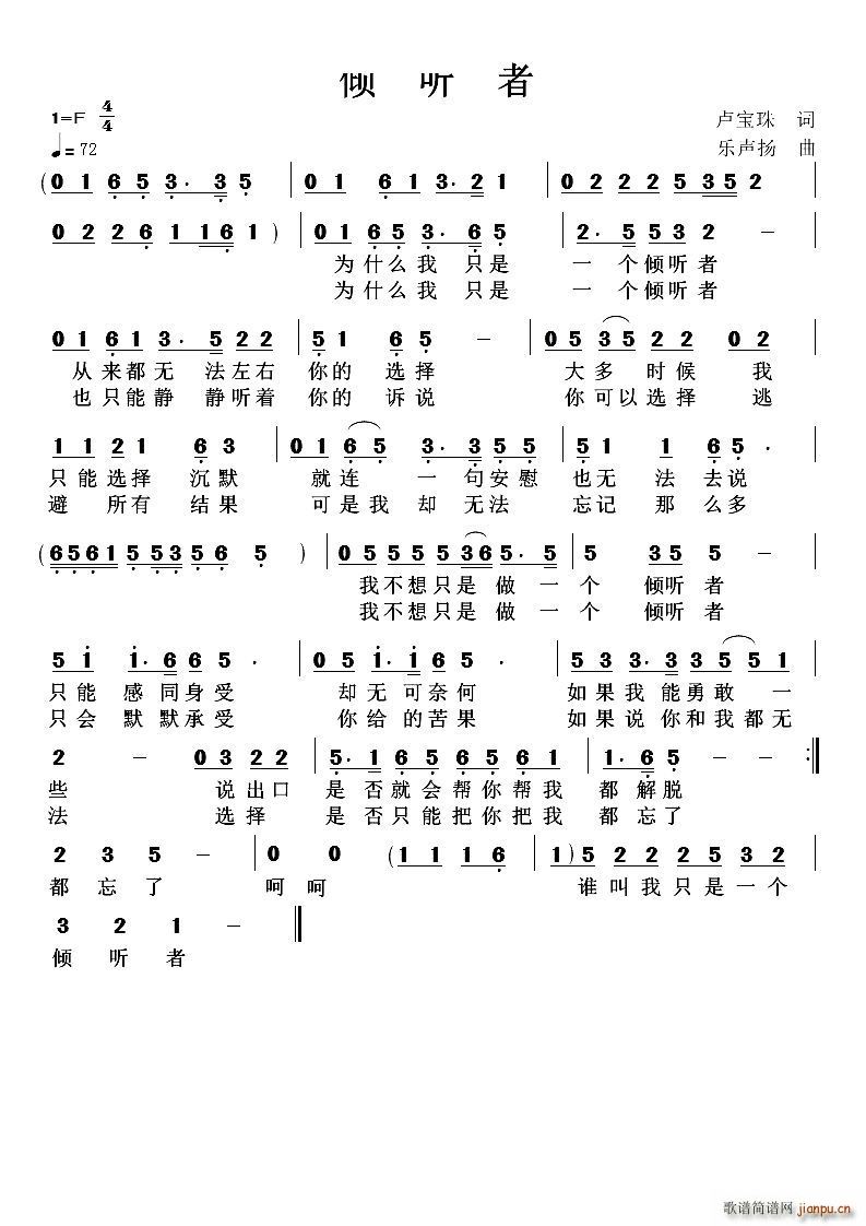 A (tng)(ָV)1