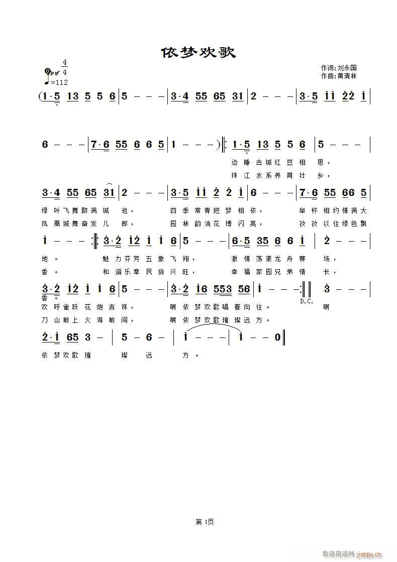 (mng)g(ָV)1