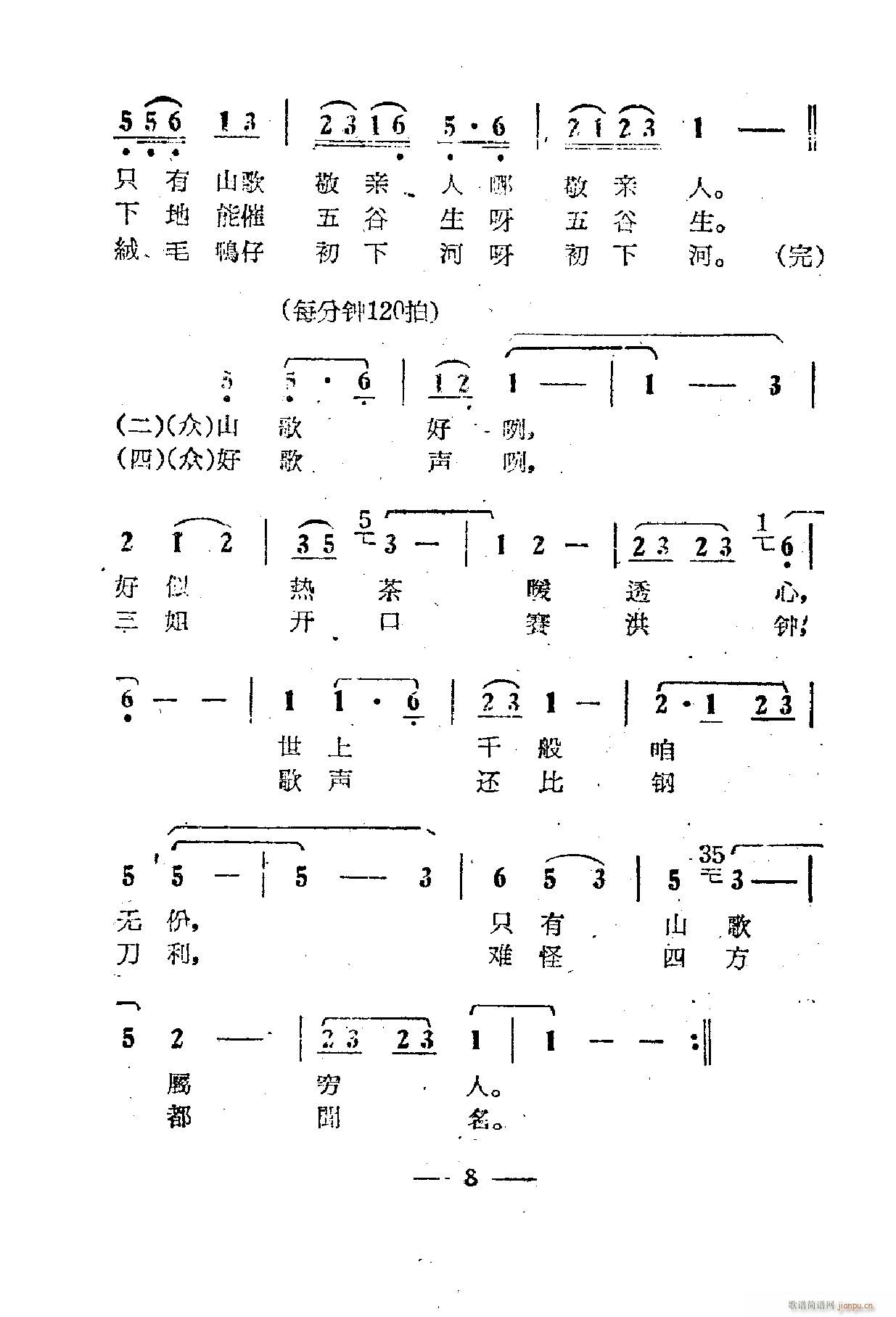 Ӱ 01 50(ʮּ)12