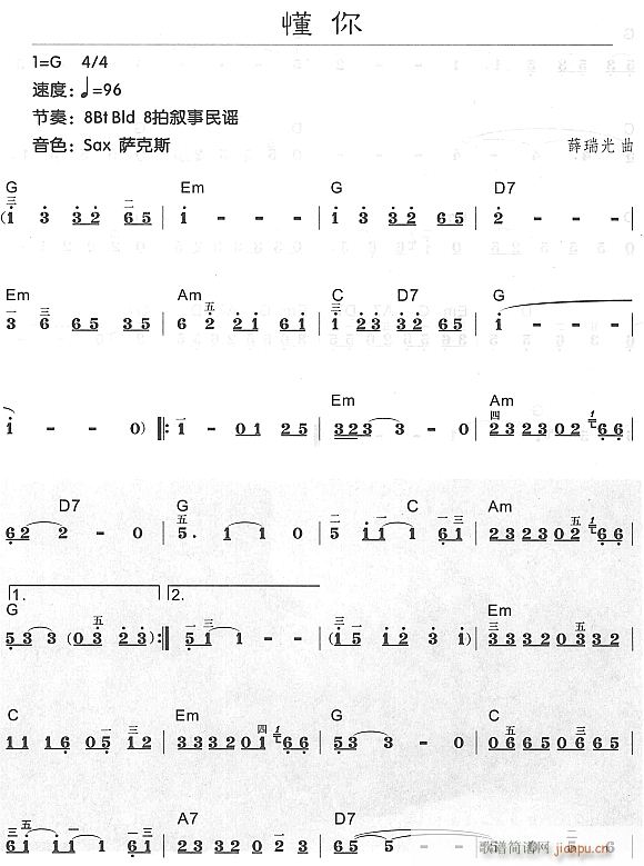 1(V)1