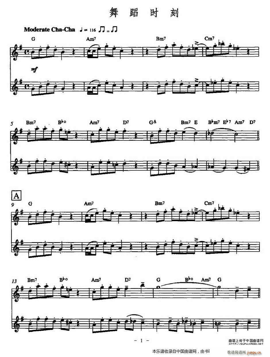 赸r(sh) pL(chng)(ѺV)1