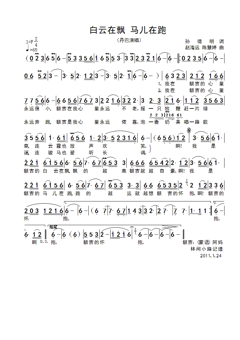hR(ָV)1